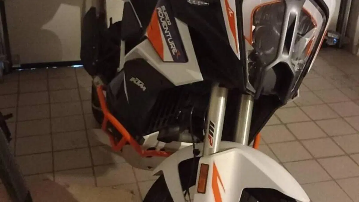 KTM 1290 Super Adventure R (2022 - 25) 