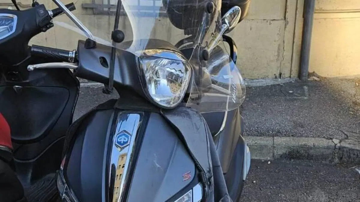 Piaggio Liberty 150 S ABS (2017 - 20) 