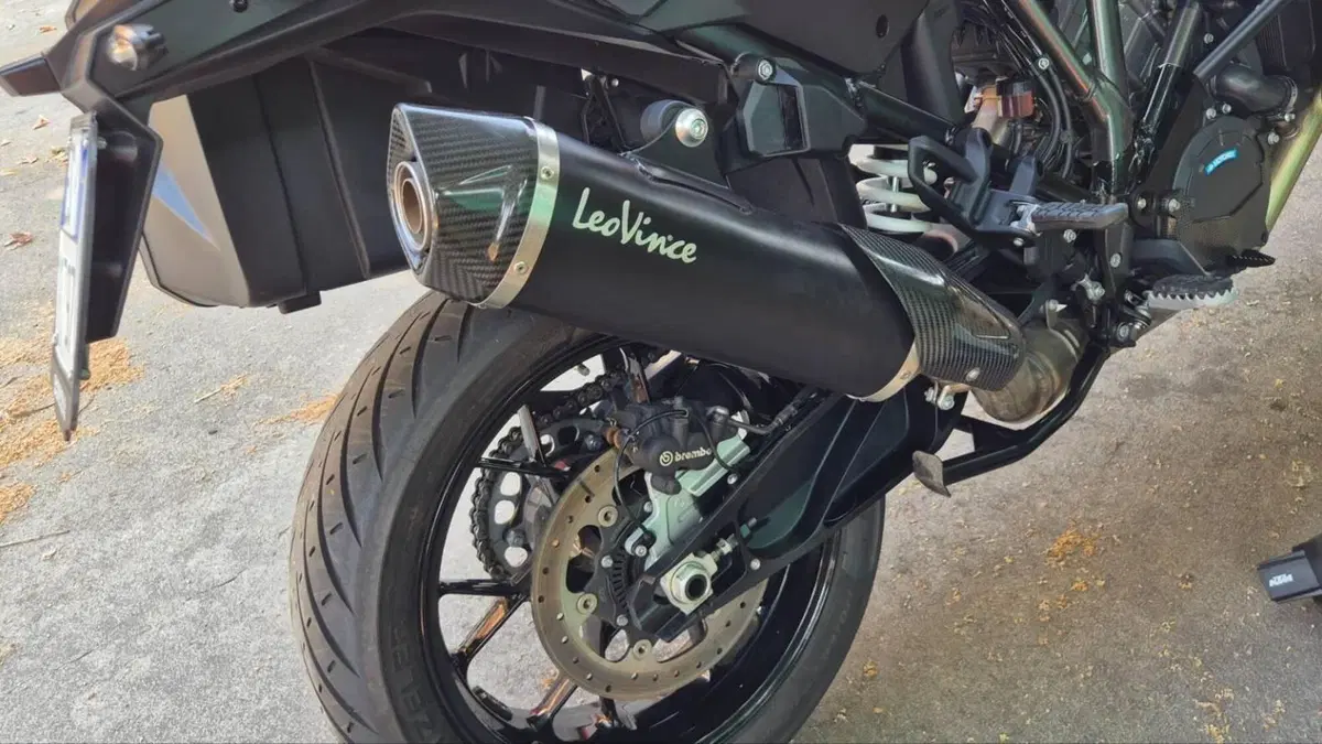 KTM 1290 Super Adventure S (2017 - 20)  (7)