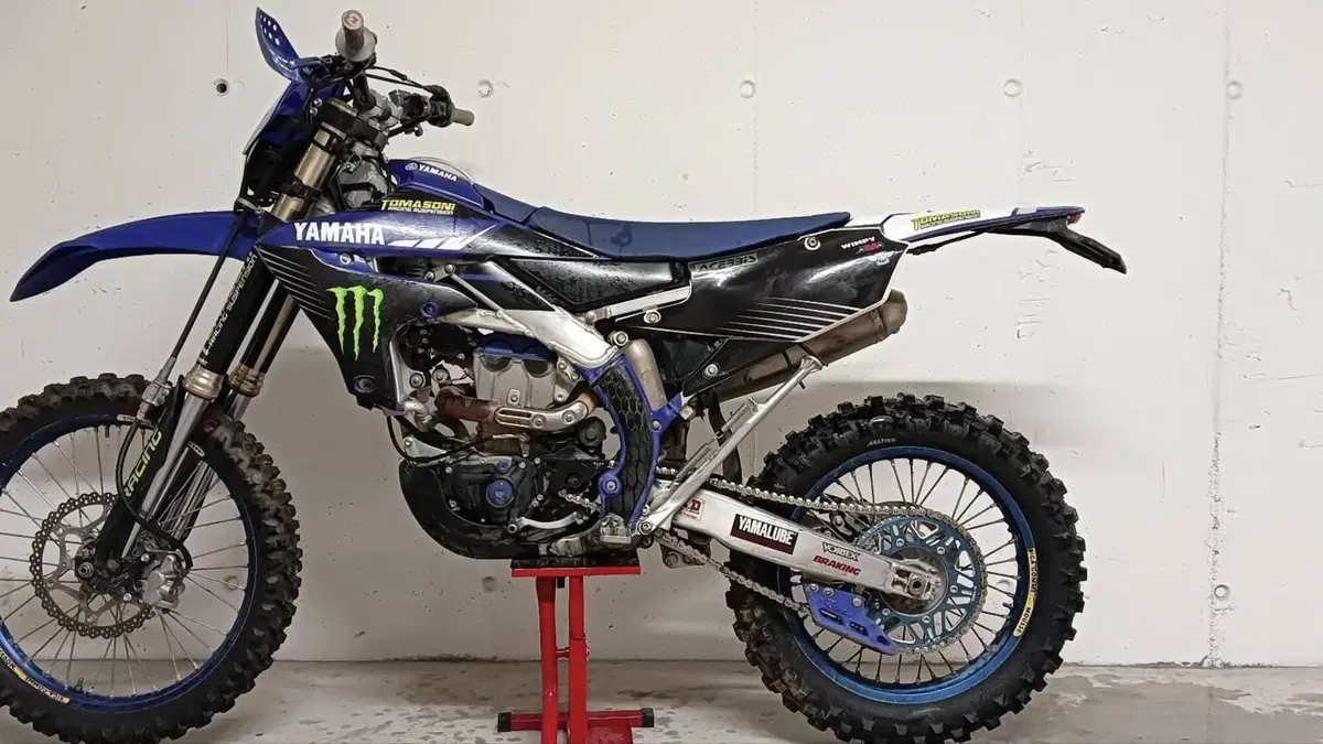 Yamaha WR 250 F (2021) 