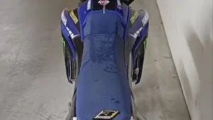 Yamaha WR 250 F (2021)  (3)