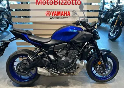 Yamaha MT-07 Y-AMT (2025 - 26) - Annuncio 10034997