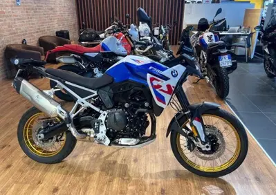 Bmw F 900 GS (2024 - 26) - Annuncio 10035004