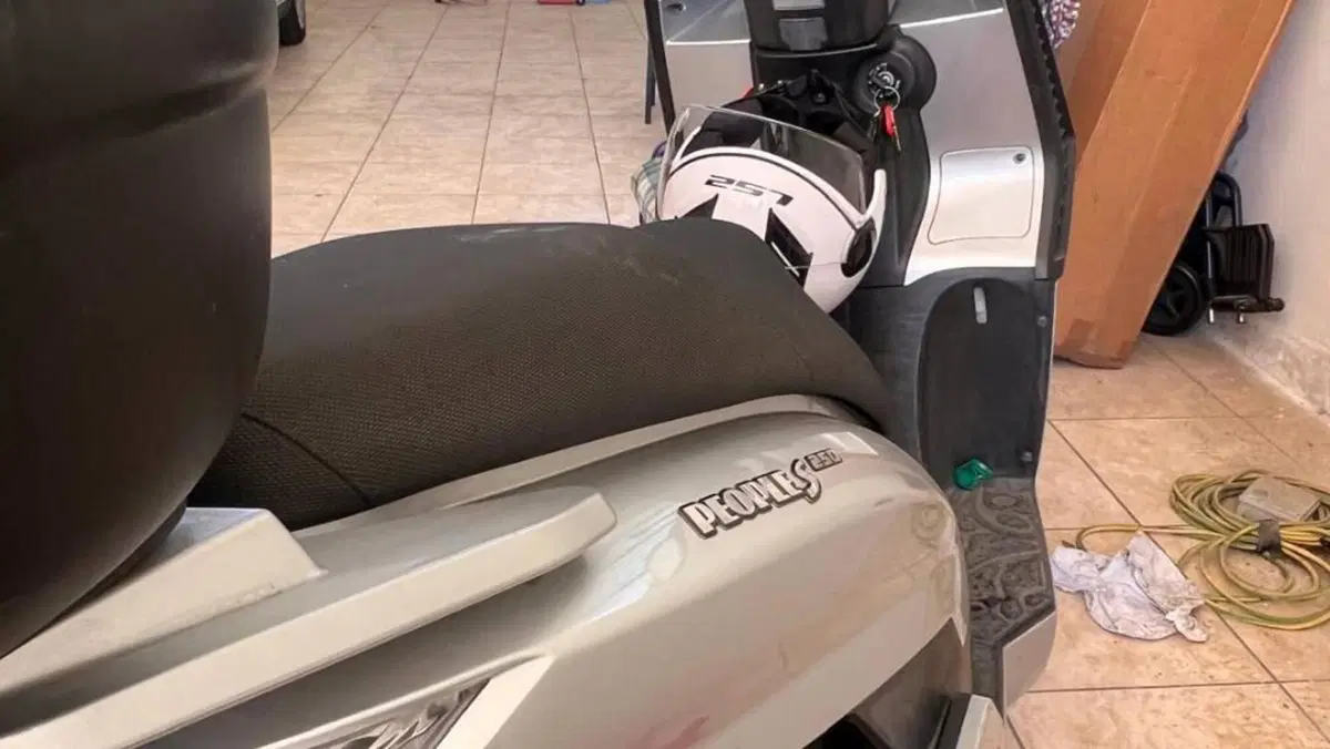 Kymco People 250 S  (3)