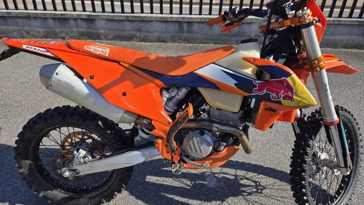 KTM 250 EXC-F (2021)  (2)
