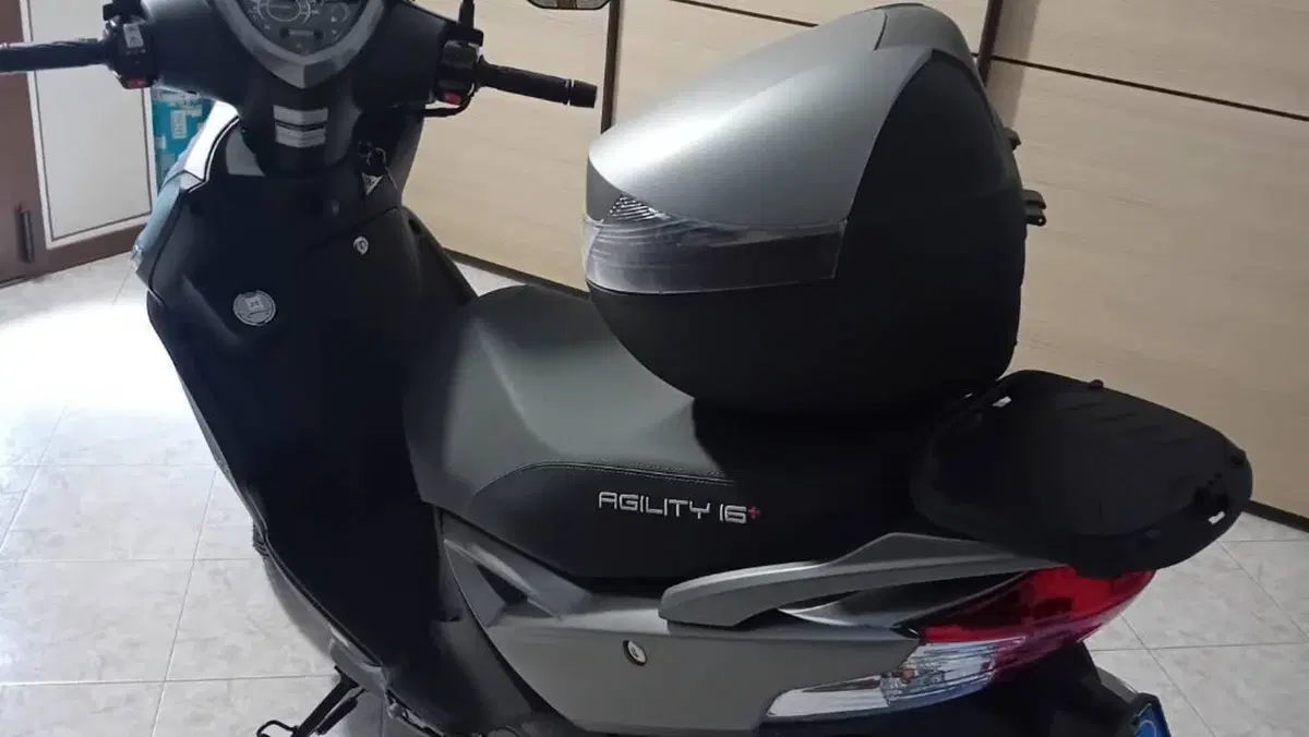Kymco Agility 200i R16 + (2021 - 25) 