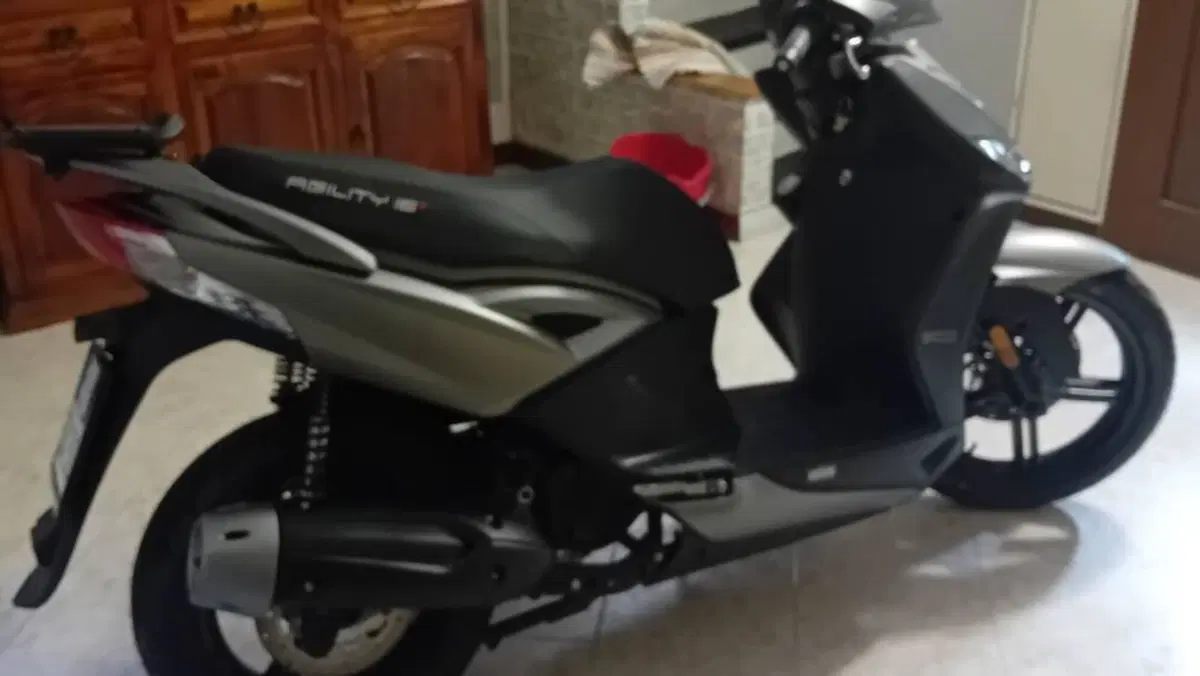 Kymco Agility 200i R16 + (2021 - 25)  (3)