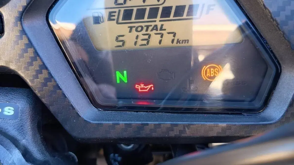 Honda CB 650 F (2017 - 18)  (6)