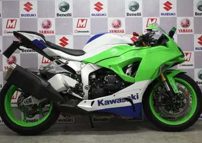 Kawasaki Ninja 636 ZX-6R (2024 - 26) - Annuncio 10035229