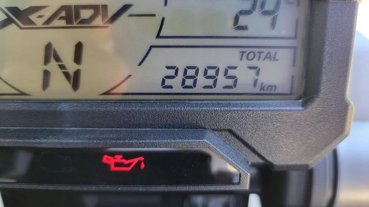 Honda X-ADV 750 (2018 - 20)  (12)