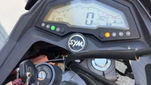 Sym NH Trazer 125 (2021 - 25)  (4)