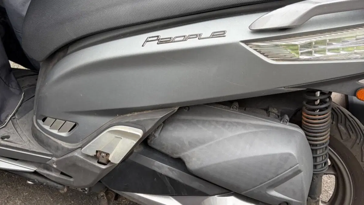 Kymco People 300i GT ABS (2016 - 20)  (3)