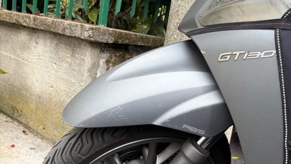 Kymco People 300i GT ABS (2016 - 20)  (7)