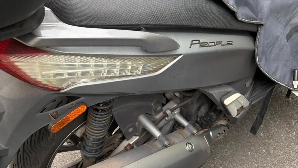Kymco People 300i GT ABS (2016 - 20)  (11)