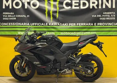 Kawasaki Ninja 1100 SX SE Tourer (2025 - 26) - Annuncio 10035549
