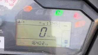 Benelli TRK 502X (2021 - 26)