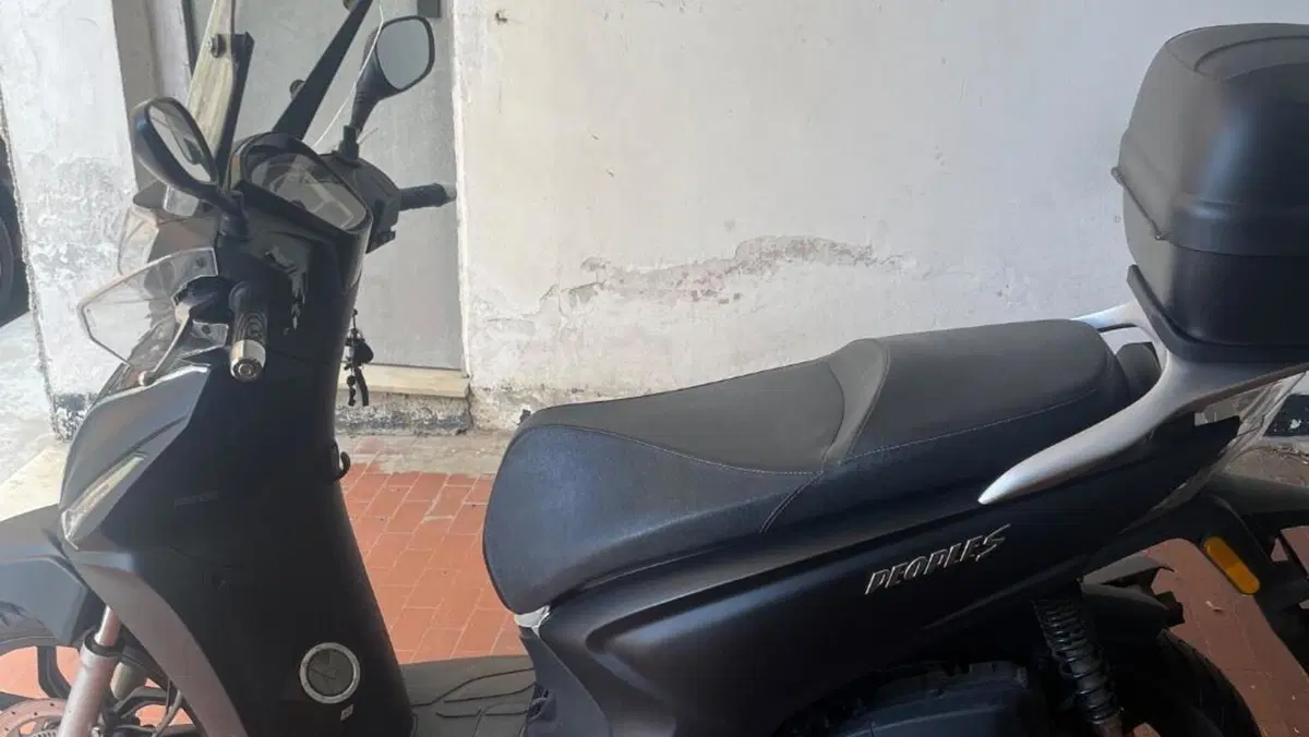 Kymco People 125i S ABS (2024 - 26) 