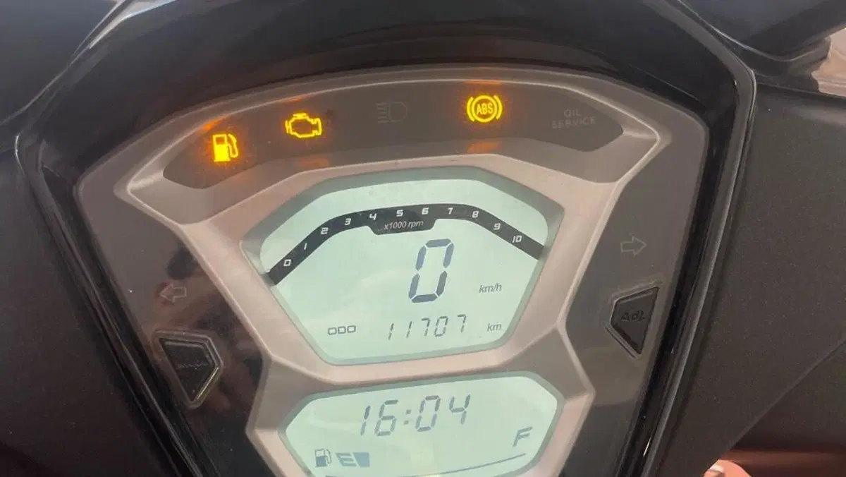 Kymco People 125i S ABS (2024 - 26)  (5)