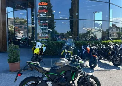 Kawasaki Z 650 (2025 - 26) - Annuncio 10035708