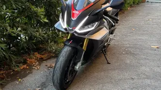 Aprilia RSV4 1100 (2021 - 24)
