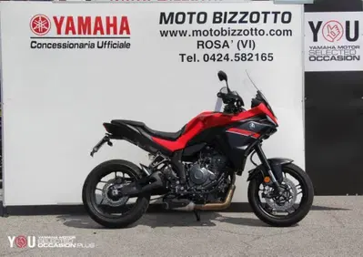 Yamaha Tracer 7 (2025 - 26) - Annuncio 10035760