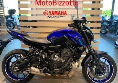 Yamaha MT-07 (2021 - 24) - Annuncio 10035761