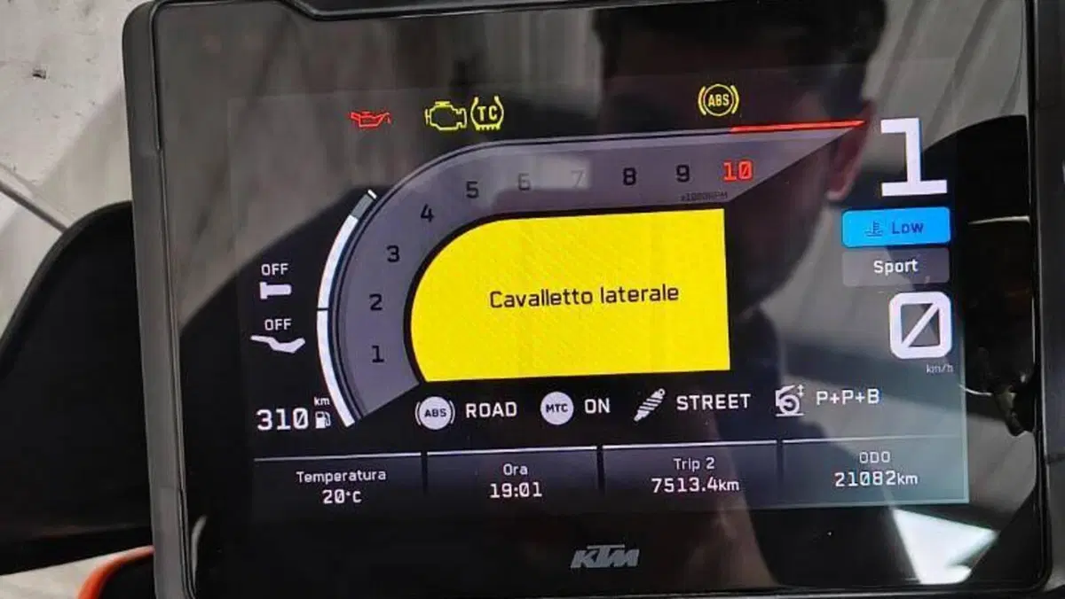 KTM 1290 Super Duke GT (2022 - 25)  (8)