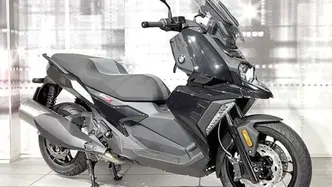 Bmw C 400 X (2025 - 26) nuova