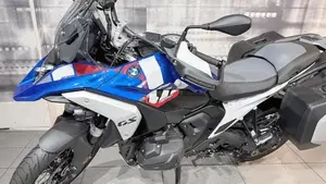 Bmw R 1300 GS Trophy (2023 - 26)  (3)