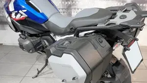 Bmw R 1300 GS Trophy (2023 - 26)  (4)