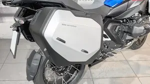 Bmw R 1300 GS Trophy (2023 - 26)  (6)