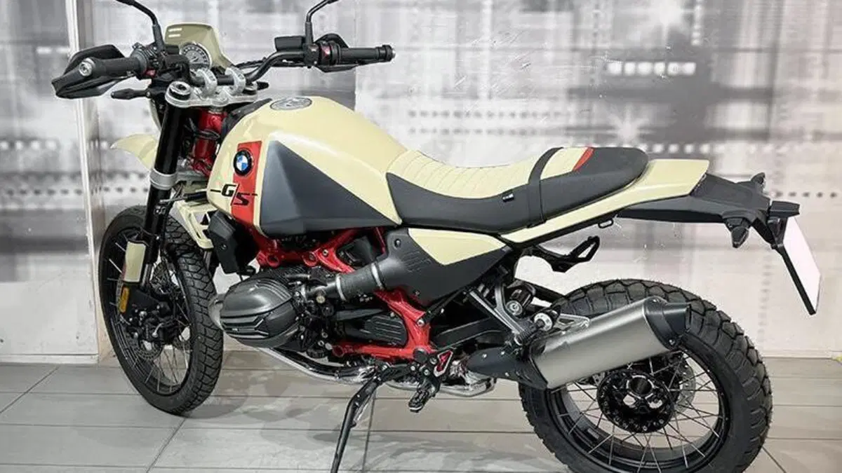 Bmw R 12 G/S (2026 - 27)  (2)