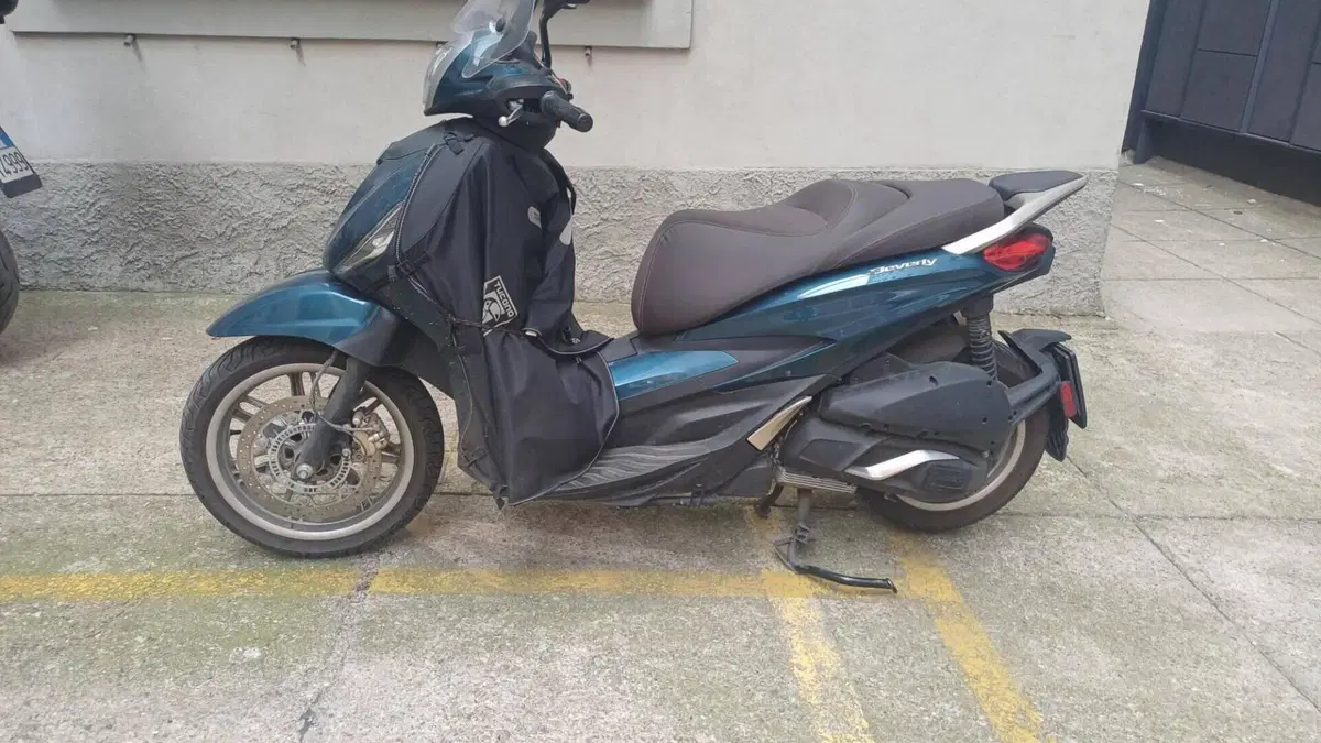 Piaggio Beverly 300 S ABS-ASR (2021 - 25) 