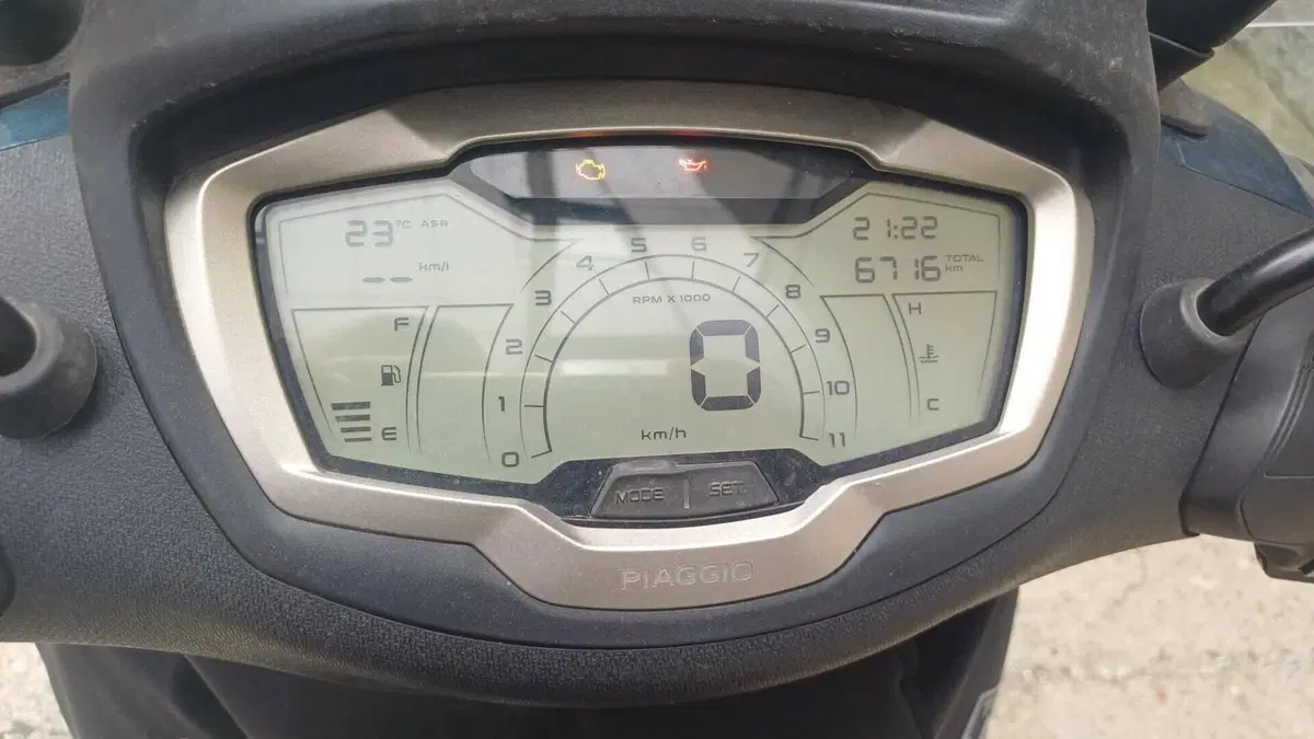 Piaggio Beverly 300 S ABS-ASR (2021 - 25)  (4)