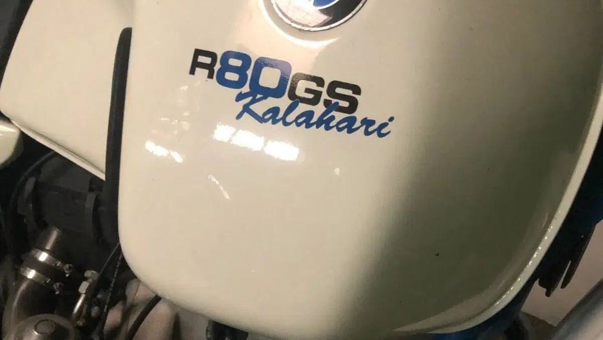Bmw R 80 GS Basic (1996 - 97)  (7)