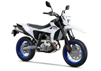 Suzuki DR-Z4SM (2025 - 26) - Annuncio 10036279