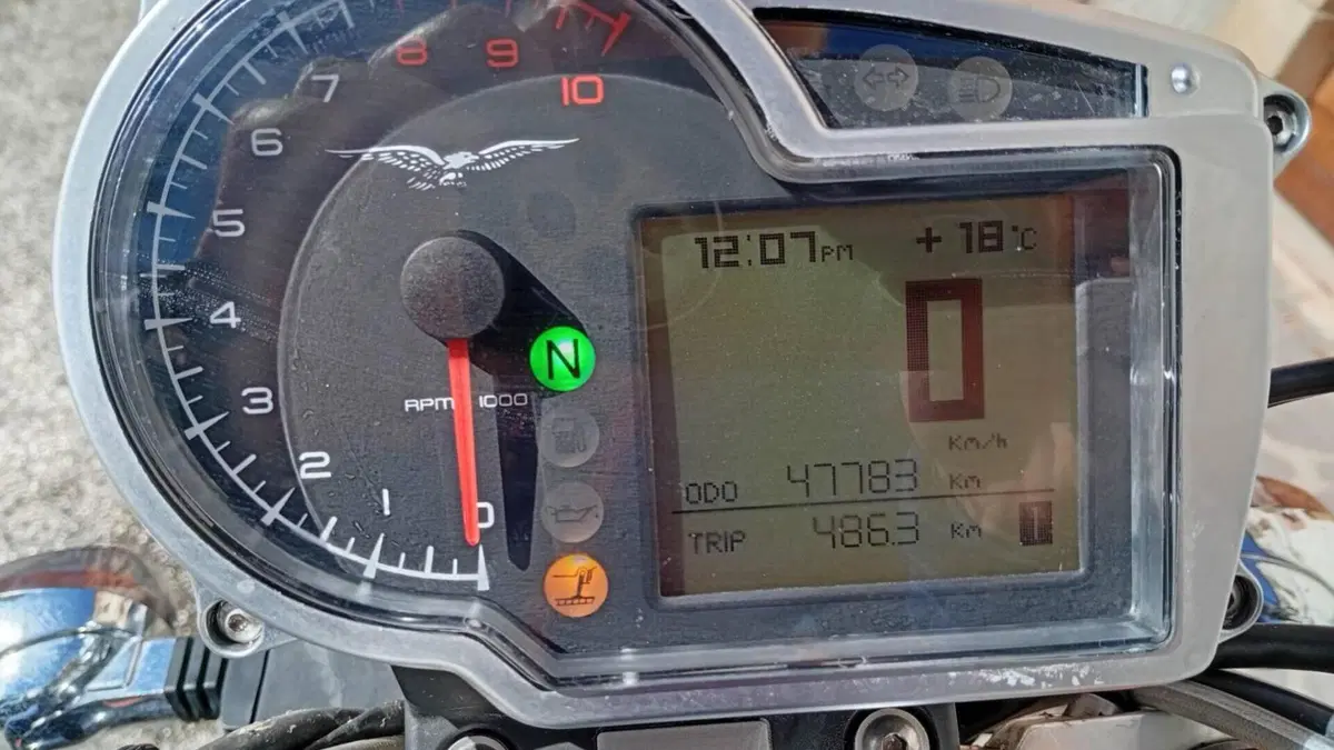Moto Guzzi Griso 1200 8V Special Edition (2009 - 11)  (2)