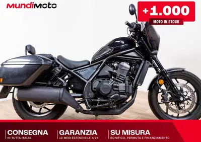 Honda CMX 1100 Rebel T DCT (2025 - 26) - Annuncio 10036381