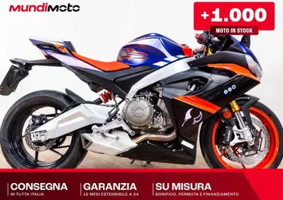 Aprilia RS 660 (2020 - 24) - Annuncio 10036466