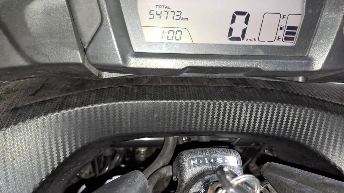 Honda Integra 750 DCT ABS (2014 - 15)  (8)