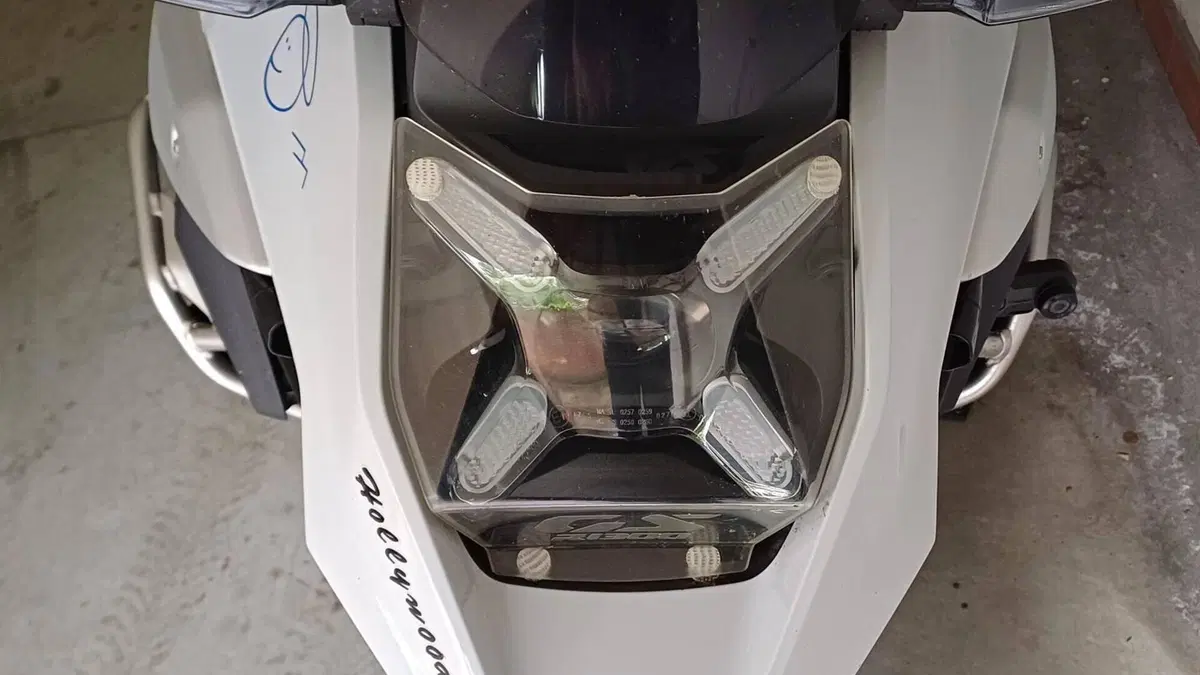 Bmw R 1300 GS (2023 - 26)  (8)