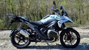 Bmw R 1300 GS (2023 - 26)  (9)