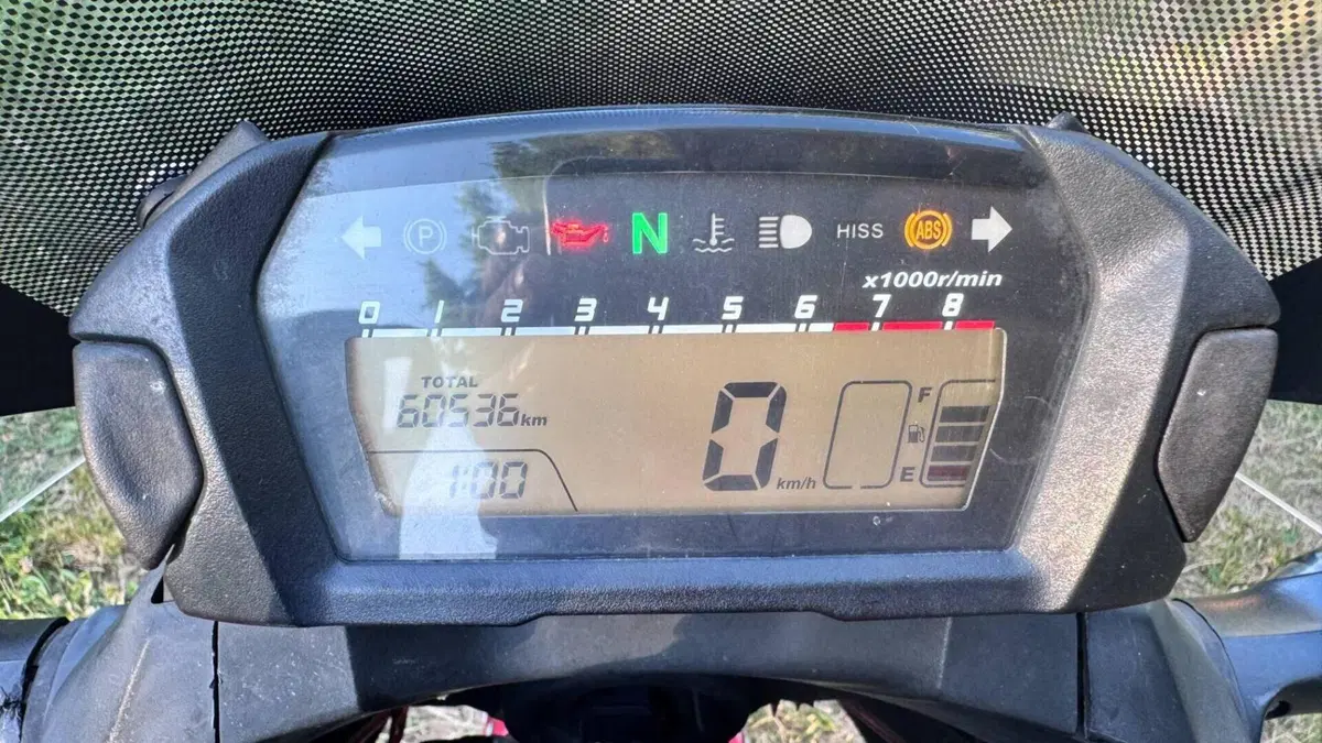 Honda NC 750 X DCT ABS (2014 - 15)  (9)
