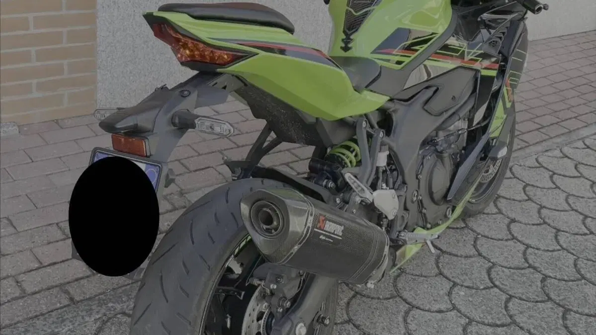 Kawasaki Ninja ZX-4RR (2024 - 26)  (2)