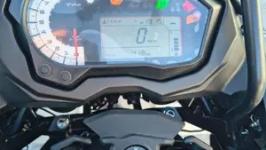 Benelli TRK 502X (2021 - 26) 