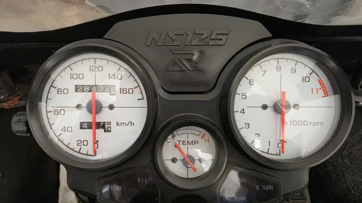 Honda NSR 125 (1988 - 90)  (4)