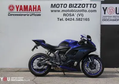 Yamaha YZF R7 (2021 - 25) - Annuncio 10036686
