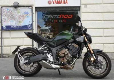 Honda CB 650 R E-Clutch (2024 - 26) - Annuncio 10036689
