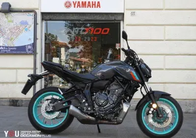 Yamaha MT-07 (2021 - 24) - Annuncio 10036691