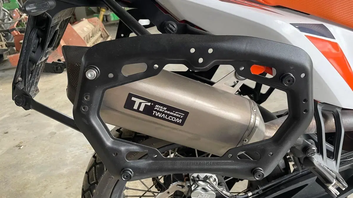 KTM 890 Adventure R (2023 - 24)  (8)